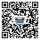 云南省活塞式冷水機組安裝使用的標準細節(jié)(2)
