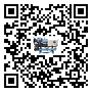 西藏工業(yè)冷風機一般用于冷庫冷鏈物流制冷環(huán)境中