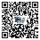 密封圈出現(xiàn)滲漏將影響韶關(guān)市模具行業(yè)小型精密冷水機(jī)正常運(yùn)行(2)