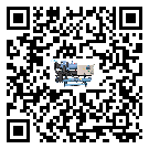 浙江省工業(yè)冷風(fēng)機(jī)一般用于冷庫冷鏈物流制冷環(huán)境中