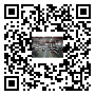 三明市水冷式冷水機-報價多少-供應(yīng)廠家-批發(fā)商