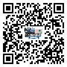 河南省冷凍機制冷系統(tǒng)四大配件(2)