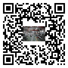 河北省水冷式冷水機-報價多少-生產(chǎn)廠家-批發(fā)零售