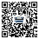 山西省制藥行業(yè)低溫冷水機(jī)的特點(diǎn)與使用方法(1)