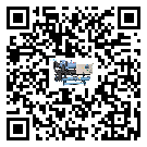新疆維吾爾自治區(qū)企業(yè)應(yīng)該如何選擇冰水機的型號？