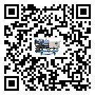 汕頭市分體式風冷冷水機的漏水原因