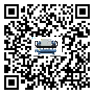 湛江市分體式冷水機高低壓開關(guān)故障原因及排除方法(2)