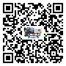 如何提高江蘇省水冷機(jī)設(shè)備的運(yùn)行效率？