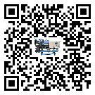 中山市速凍機(jī)添加冷媒要留意那些事項(xiàng)