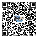 江西省風(fēng)冷式冷水機(jī)油壓差過低的原因及解決方案