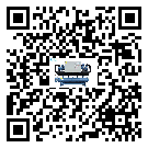內(nèi)蒙古自治區(qū)化工行業(yè)用水冷式制冷機(jī)冷凝器污垢的清除方法