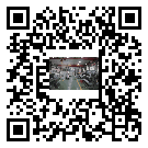珠海水冷式冷水機(jī)-報價多少-生產(chǎn)廠家-廠家批發(fā)