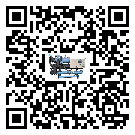 云浮市加熱式冷水機(jī)的控溫范圍你了解多少