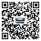 西藏在冰水機(jī)安裝時(shí)注意問題