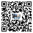密封圈出現(xiàn)滲漏將影響福建省醫(yī)療行業(yè)風(fēng)冷渦旋式冷水機(jī)正常運(yùn)行(2)