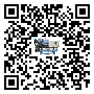 黑龍江省雙溫雙控冷水機油壓差過低的原因及解決方案