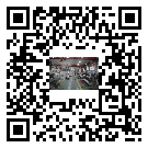 寮步鎮(zhèn)風(fēng)冷式冷水機(jī)_風(fēng)冷制冷設(shè)備_工業(yè)冷水機(jī)廠家