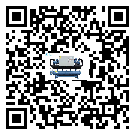 怎么處理肇慶市螺桿式冷水機(jī)的冷水不循環(huán)問題