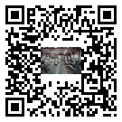義馬市風(fēng)冷式冷水機(jī)_風(fēng)冷制冷設(shè)備_工業(yè)冷水機(jī)廠家