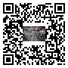 邵陽市風(fēng)冷式冷水機(jī)_風(fēng)冷制冷設(shè)備_工業(yè)冷水機(jī)廠家