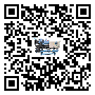 福建省冷卻機(jī)添加冷媒要注意什么