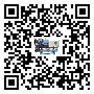 有效控制五金行業(yè)用開啟式冷水機(jī)能源消耗的方法(2)