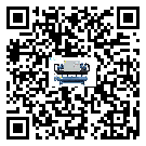 湖南省冷凍機(jī)日常開(kāi)機(jī)方法和要求