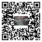 化州市風(fēng)冷式冷水機(jī)_風(fēng)冷制冷設(shè)備_工業(yè)冷水機(jī)廠家