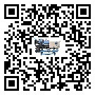 山東省速凍機(jī)制冷系統(tǒng)四大配件(2)