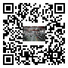 水冷式冷水機(jī)組-羅山縣冰水機(jī)組批發(fā)供貨-電鍍冷水機(jī)設(shè)備企業(yè)