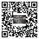 廊坊市螺桿冷水機(jī),廊坊市冷水機(jī)組多少錢(qián),工業(yè)冷水機(jī)生產(chǎn)廠家