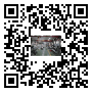 湛河區(qū)螺桿冷水機(jī),湛河區(qū)冷水機(jī)組報(bào)價(jià),工業(yè)冷水機(jī)供應(yīng)廠家