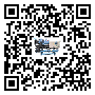 四川省冷水機(jī)是選擇風(fēng)冷式的還是水冷式的
