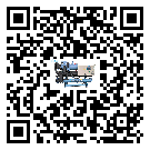 浙江省分體式風(fēng)冷冷水機(jī)的漏水原因