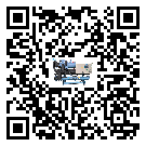 丁青縣開啟式冷水機經(jīng)常高低壓故障，應(yīng)該怎么處理呢？