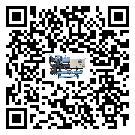 韶關(guān)市風(fēng)冷螺桿式冷水機制冷系統(tǒng)四大配件(2)