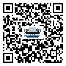 云浮市機(jī)械行業(yè)用水冷式制冷機(jī)冷凝器污垢的清除方法
