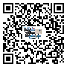 海南省制冷機(jī)中的過(guò)濾器具體起到哪些作用(2)