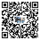 內(nèi)蒙古自治區(qū)雙溫雙控冷水機(jī)經(jīng)常高低壓故障，應(yīng)該怎么處理呢？