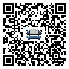 客戶發(fā)過來的替換詞在深圳市應(yīng)用中出現(xiàn)散熱不良要怎么處理