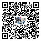 河源市工業(yè)常溫冷卻控溫設(shè)備運(yùn)行時的四大程序(2)