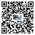 黑龍江省撬裝一體機(jī)出現(xiàn)高壓故障的具體原因(2)