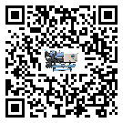 湛江市螺桿式冷水機(jī)添加冷媒要注意什么