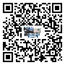東莞市螺桿式冷水機(jī)添加冷媒要留意那些事項(xiàng)