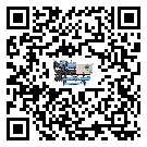湖北省冷水機組的操作一定要規(guī)范才能有效運行