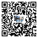 河北省工業(yè)冷水機添加冷媒要注意什么