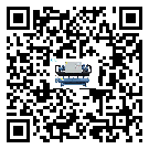 浙江省水冷式螺桿式的選擇考慮要素