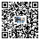 如何將海南省風(fēng)冷防爆冷水機(jī)的制冷劑返回到液體分配器