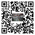 沙坪壩區(qū)螺桿冷水機(jī),沙坪壩區(qū)冷水機(jī)組報價多少,工業(yè)冷水機(jī)供應(yīng)廠家