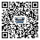 陽江市注塑行業(yè)用水冷式制冷機(jī)冷凝器污垢的清除方法